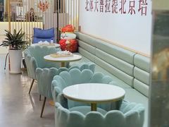 -卓拓健身普拉提运动中心(总店)