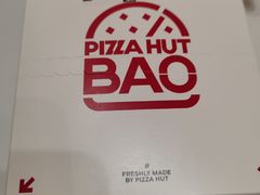 -必胜客(中山店)