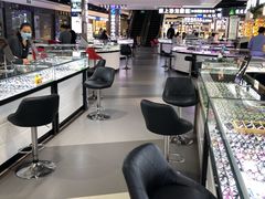 -横岗眼镜城