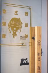 -至臻康妍健康管理中心
