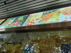 门面-亚东串烤(共康东路店)