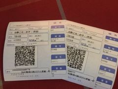 -万达IMAX影城(盘锦万达广场店)