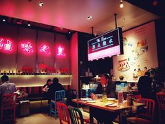 -陈鹏鹏潮汕菜(宝安机场T3航站楼店)