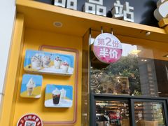 -麦当劳(杭州西湖银泰百货店)