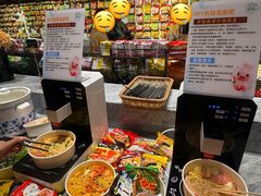 -神帆·元气汤泉(解放西路店)