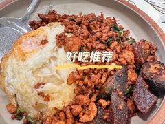 泰式打抛饭-听闻·皇隆阁榴莲鸡(骑楼老街水巷口店)