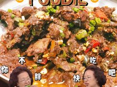 -桂林寨恭城油茶(城市杰座店)