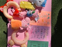 -北京市邮政管理局海慧寺幼儿园