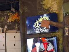 -暴风岛沉浸式体验馆(百联世纪店)