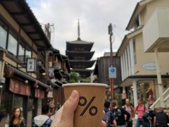 -% Arabica(京都东山店)