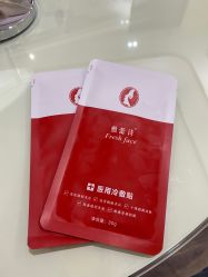 -百丽雅QueenSpa双美中心