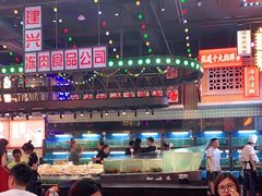 -王庄阿咪海鲜大排档(象园店)