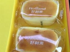 -好利来(梅江永旺店)