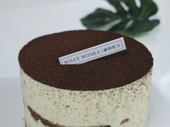 -威利旺卡烘焙西点蛋糕培训(朝阳校区)