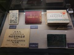 -沈阳“九·一八”历史博物馆