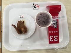 -阿利茄汁面(金成国贸店)