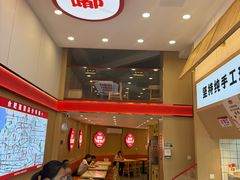 -霍嘟嘟手工水饺(黄山花园店)