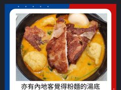 -华嫂冰室(尖沙咀店)
