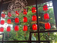 -钦善斋(武侯祠店)