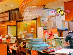-小山日本料理(太古汇店)