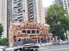 -两江国际影视城