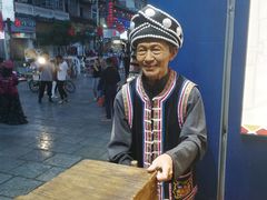 -捶糖帮桂林特产伴手礼(西街店)