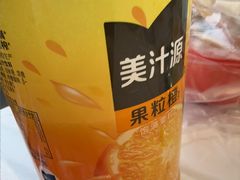 -盱眙虾怪·旗舰店