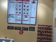 -老盛兴汤包馆(临汾店)