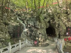-华阳洞风景区
