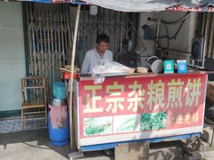 -正宗杂粮煎饼香软鸡蛋饼
