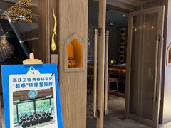 -菩泰·泰式草本按摩SPA(国大城市广场店)