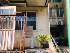 -姚记肚包肉(牛街春风社区店)
