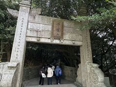 -普陀山风景区-佛顶山