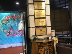 -和记小菜(东方店)
