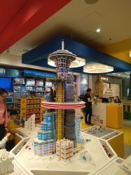 -乐高品牌旗舰店(人民广场店)