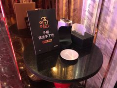 -纯K(打浦桥店)