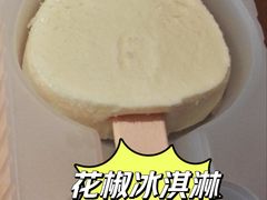 -烤匠麻辣烤鱼(观音桥大融城店)