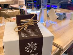 -原麦世家(莱蒙店)