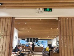 -煮叶(悠唐广场店)