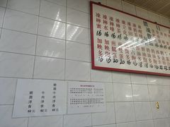 -维记咖啡粉面(福荣街店)