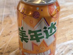 -郑记•不夜城烧烤•龙虾•虾蟹(黄鹤楼店)