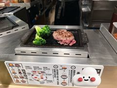 -肉肉大米(金虹桥店)