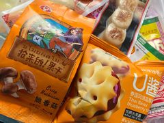 -猫相扑零食杂货铺(欧洲城店)