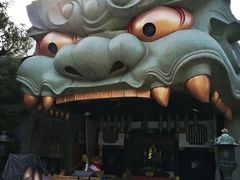 -难波八坂神社