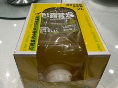 -永和红旗美食城