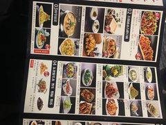 菜单-95号酱骨·一块豆腐(展春园西路店)