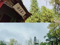 -南阳卧龙岗武侯祠