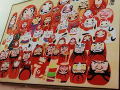 -YAMAKAWA(龙湖胥江天街店)