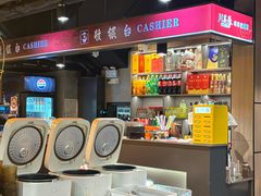 -川芙蓉·市井老川菜(长寿路店)