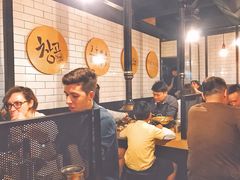 -ChangGo Korean BBQ